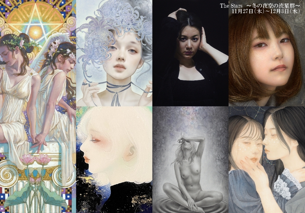 Artglorieux アールグロリュー